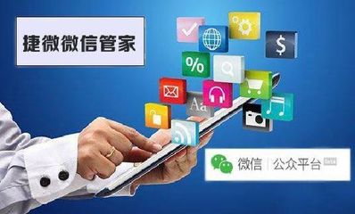 北京国炬高级软件开发工程师待遇分析